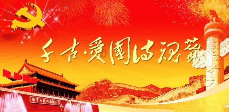神奇蜘蛛侠
