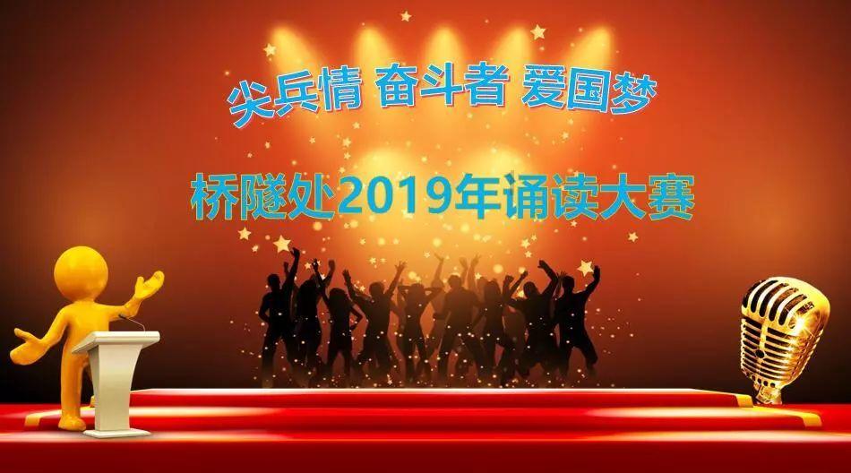 憨豆先生趣味拼图