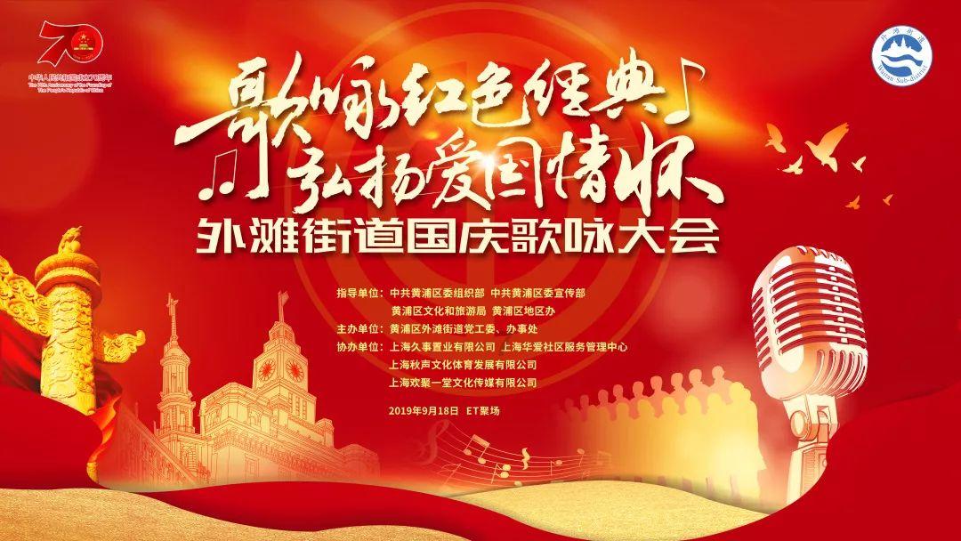 填满红色选关版