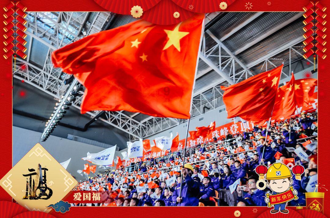 太阁立志传5