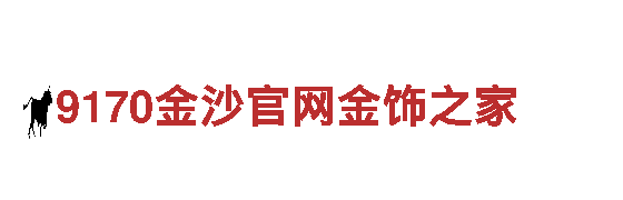 【kok体育安卓下载】专业观光旅游服务，为您带来不一样的旅程！